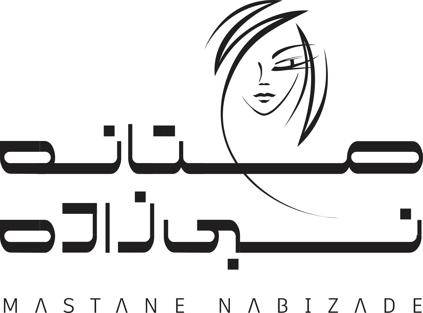 سالن آرایشی نبی زاده